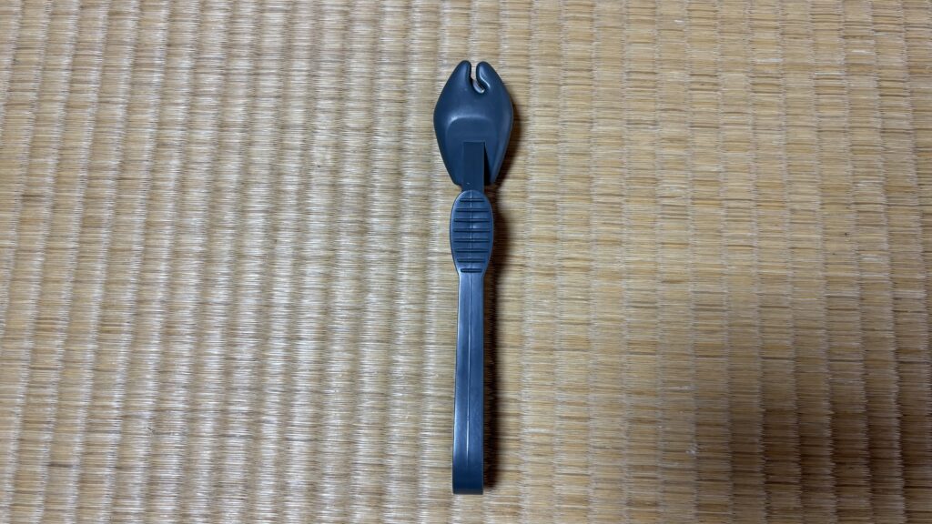 Specialty cutter