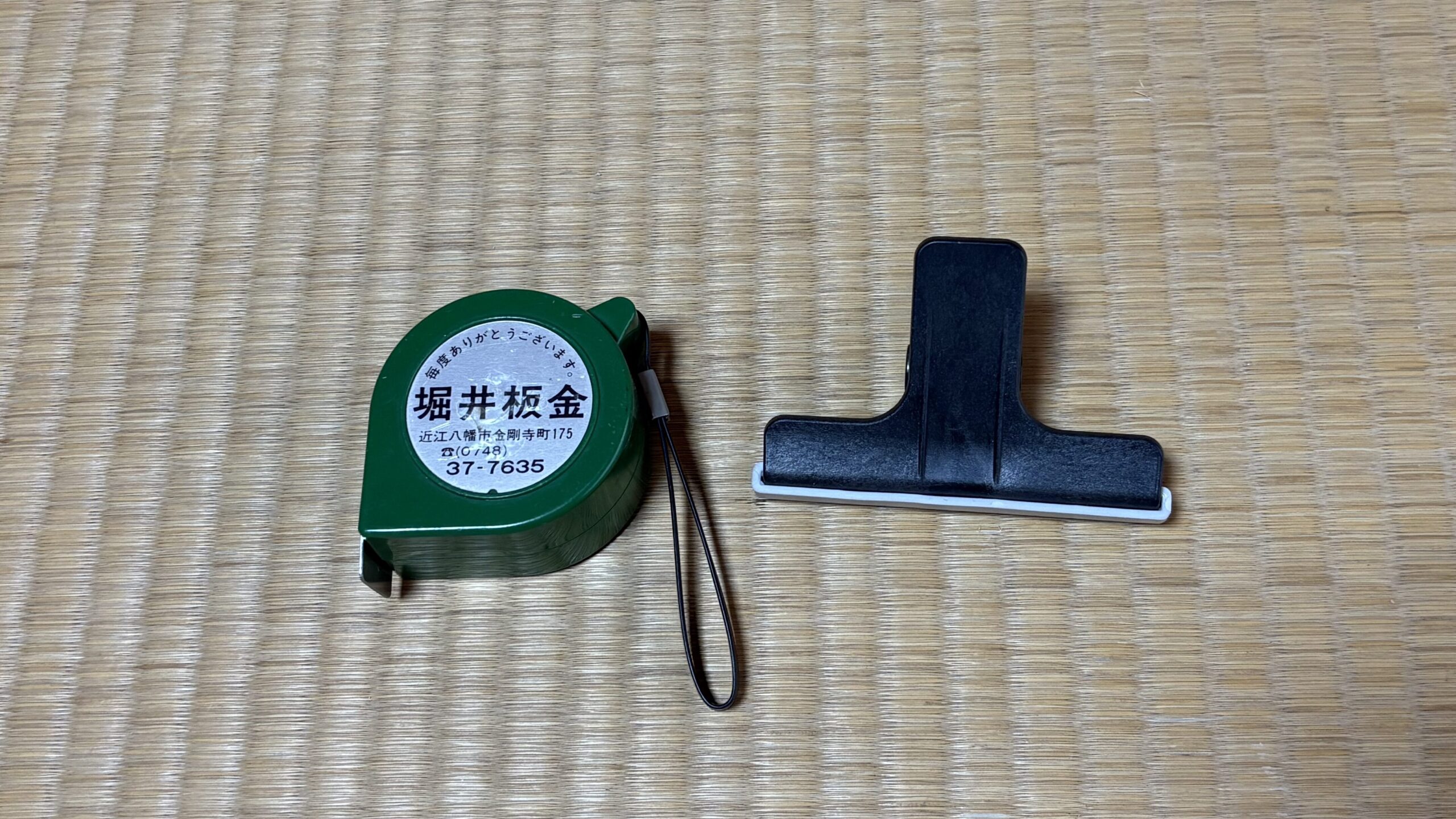 Extra tools like clips and a tape measure